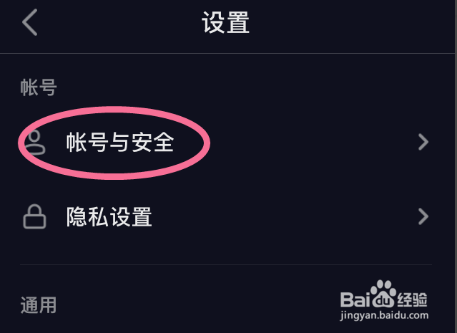 快手发作品上热门时间_快手上传作品时间段_快手发布作品热门时间