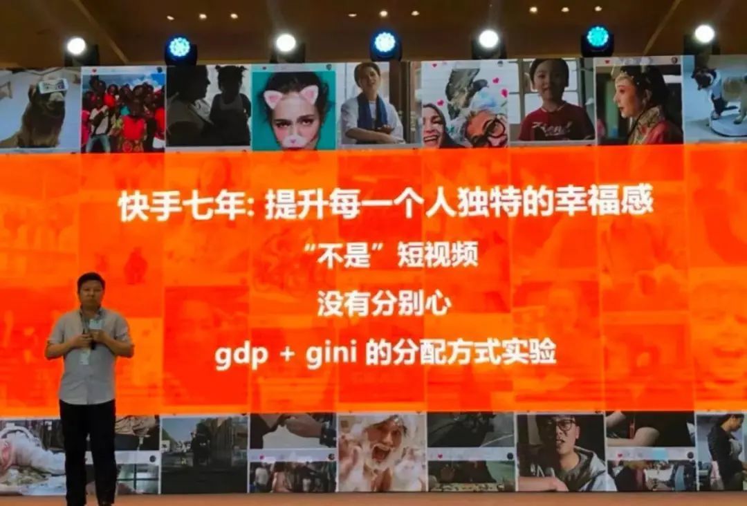 美拍直播怎么上热门_快手怎么拍段子上热门_快手上热门中文dj歌曲