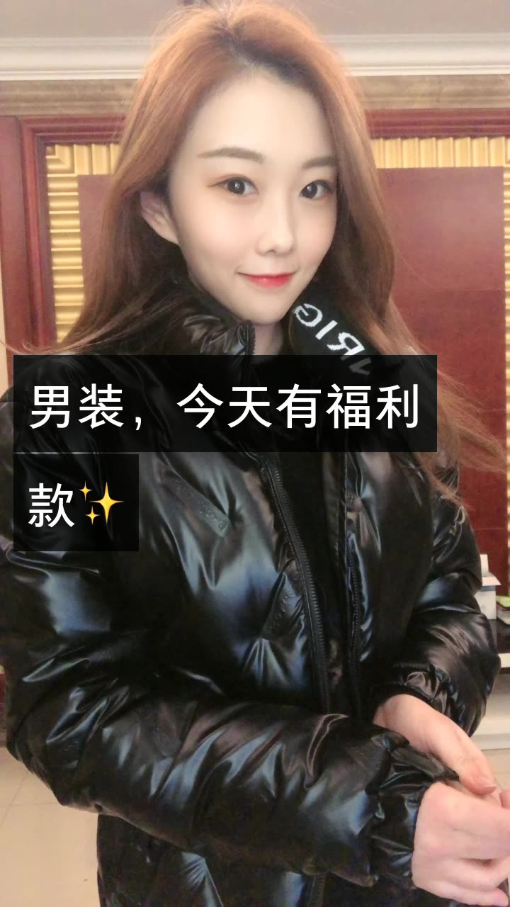 快手容易上热门时间点_快手上热门的时间_快手时候时间段容易热门