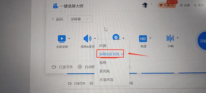 快手热门短视频下载_下载短视频快手_快手热门视频下载