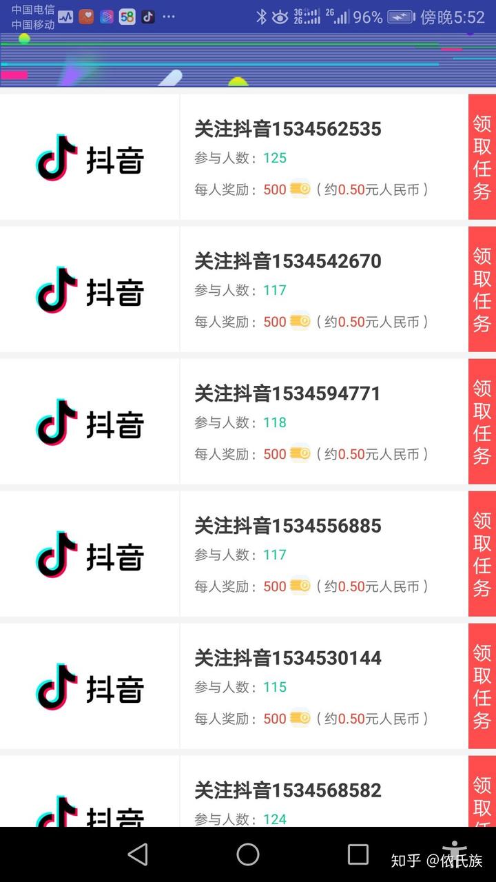 快手上热门点赞多还是播放多_快手多少赞能上热门_快手赞多可以上热门吗