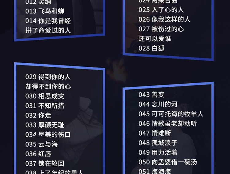 快手热门视频排行榜_快手每日热门视频排行榜_最热门的快手视频