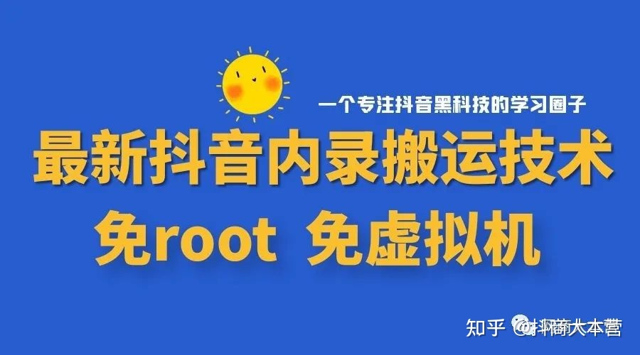 快手很容易热门吗_快手老号容易热门吗_快手号容易上热门