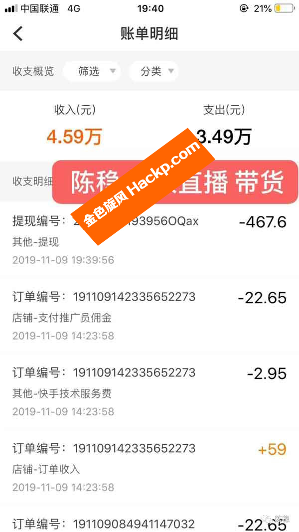 双击赚钱快手可以提现吗_快手双击66可以赚钱吗_双击赚钱快手可以赚钱吗