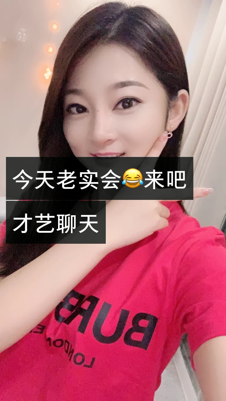 快手热门事件_2016快手热门搞笑段子_快手容易上热门时间点