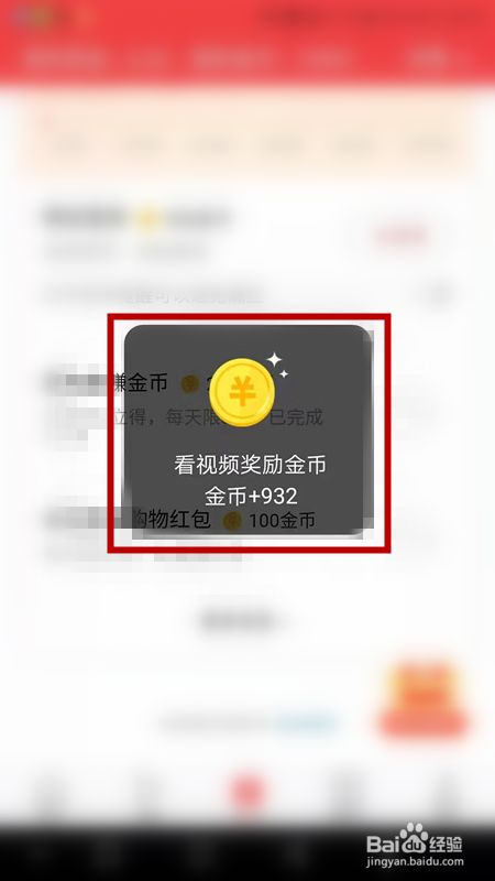 快手双击66可以赚钱吗_快手双击66有什么好处_快手双击66要收费吗