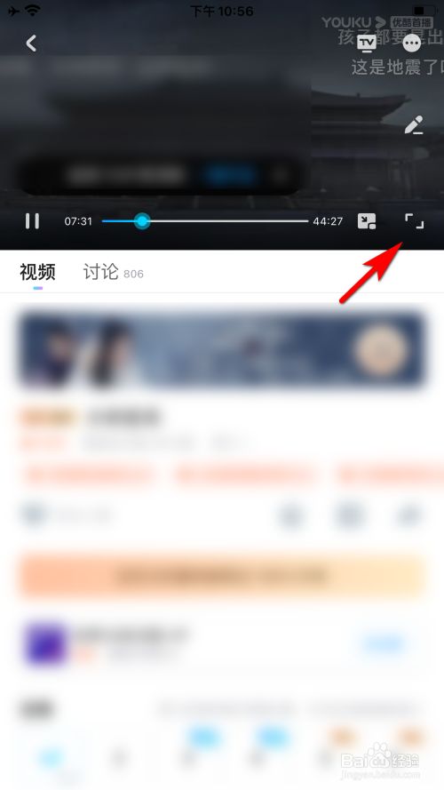 双击快手是什么意思_快手什么叫双击_快手双击最多的是什么
