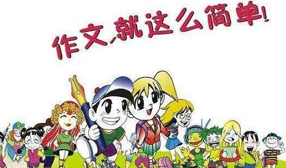 有赞平台好做吗_有没有专业点赞的平台_有赞支持的平台