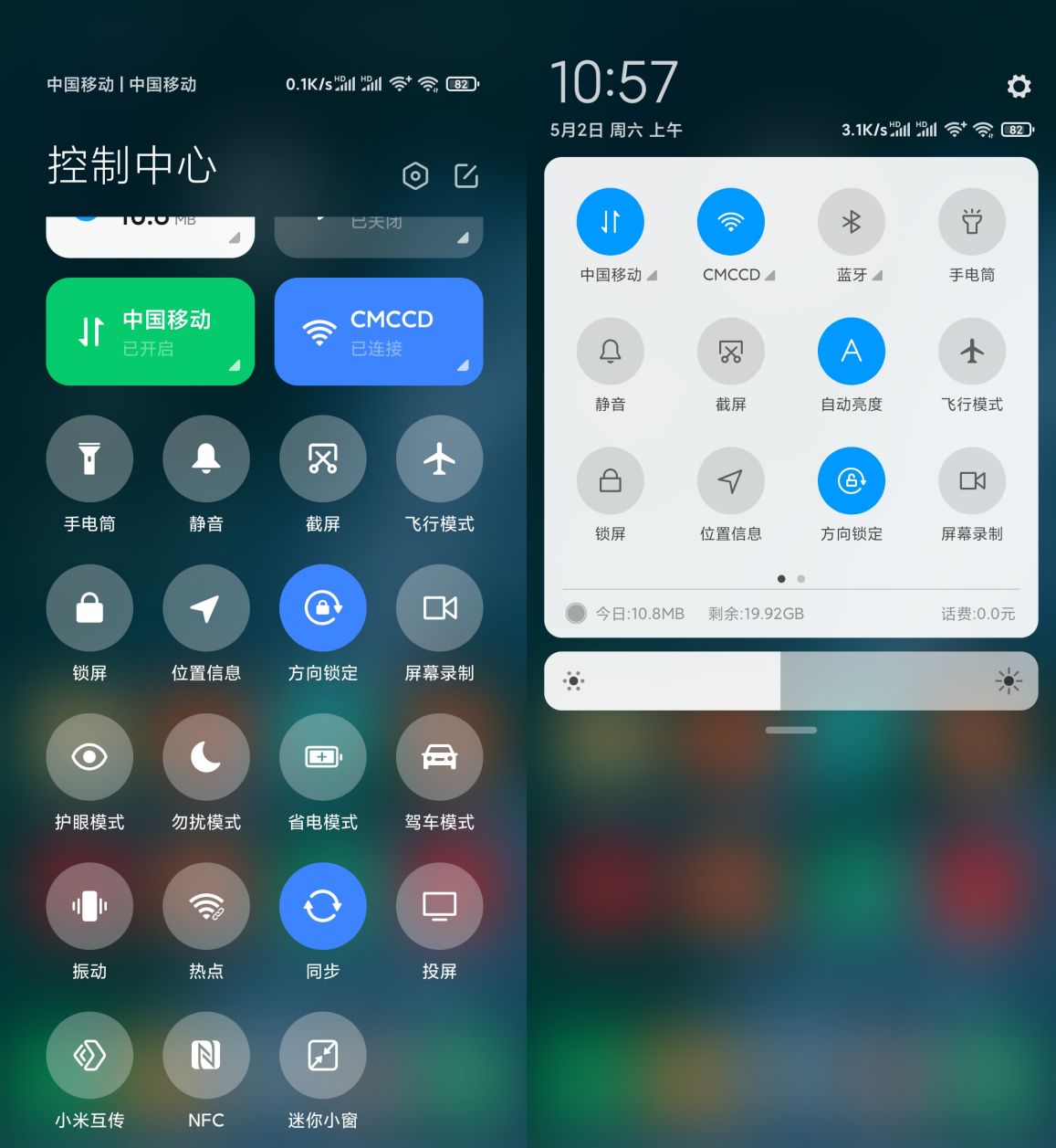 刷热门免费软件下载_快手流量推广免费软件_刷热门免费软件