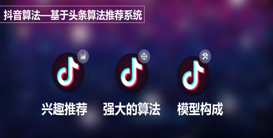 快手那些上热门的是不是刷的_快手上热门的征兆_快手老不上热门