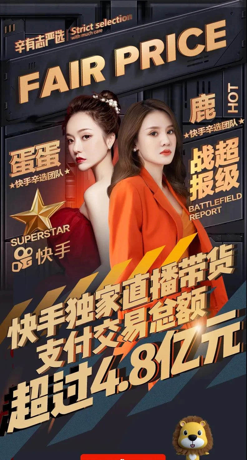 京东买茶叶哪家最可靠_买红酒去哪个网站可靠_快手怎么买粉丝可靠吗?