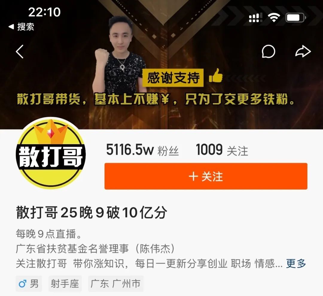 屏蔽热门快手官方会知道吗_快手热门屏蔽怎么办_快手官方给屏蔽热门吗