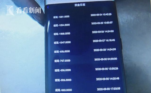 刷热门免费软件下载_刷热门免费软件苹果版_刷热门免费软件