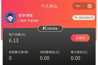 刷热门免费软件_刷热门免费软件苹果版_刷热门免费软件下载