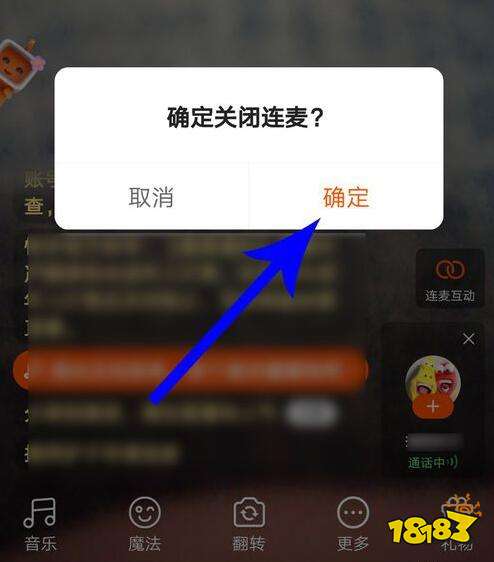 快手上热门最好的方法是什么_快手教你上热门_快手怎么上热门榜技巧