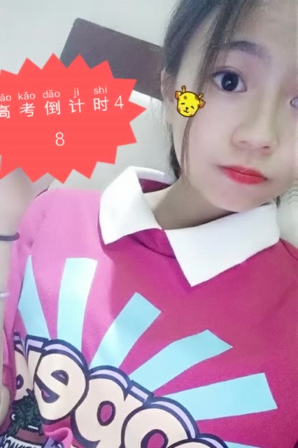 快手热门事件_2020快手事件_快手网红热搜事件