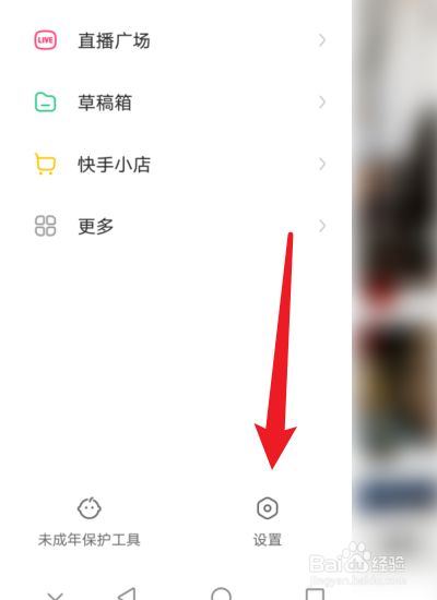 快手赞了是什么意思_快手上怎么给人点赞_快手点赞人员
