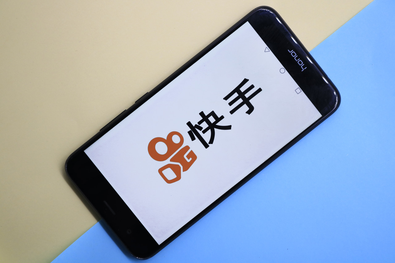 热门快手文案_热门快手歌曲大全100首_gif快手热门
