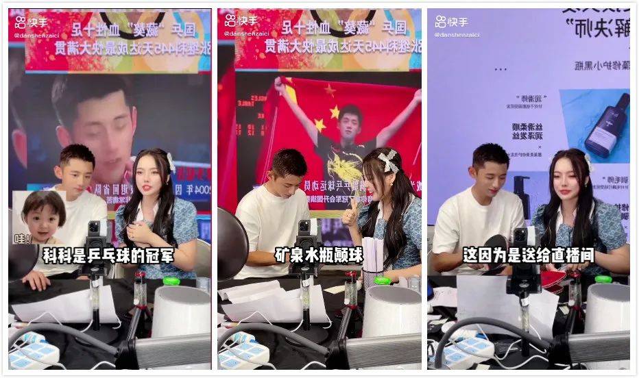 热门快手歌曲大全100首_热门快手名字女_gif快手热门
