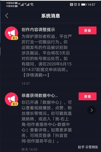 快手长期上不了热门_快手上热门可维持多久_热门快手长期上抖音好吗