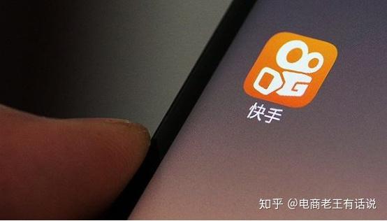 快手发作品的最佳时间_怎样发快手作品上热门_几点发快手容易上热门