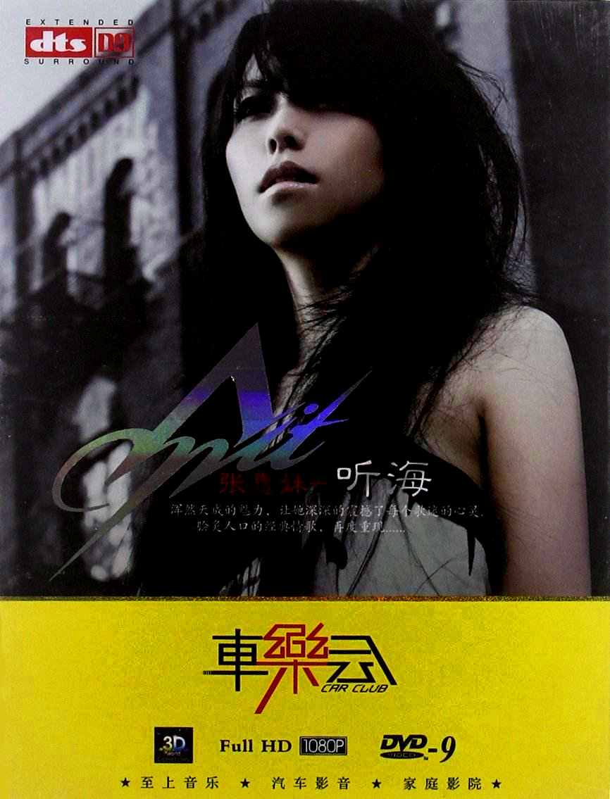 热门快手歌曲100首_热门快手歌曲排行榜_快手热门歌曲