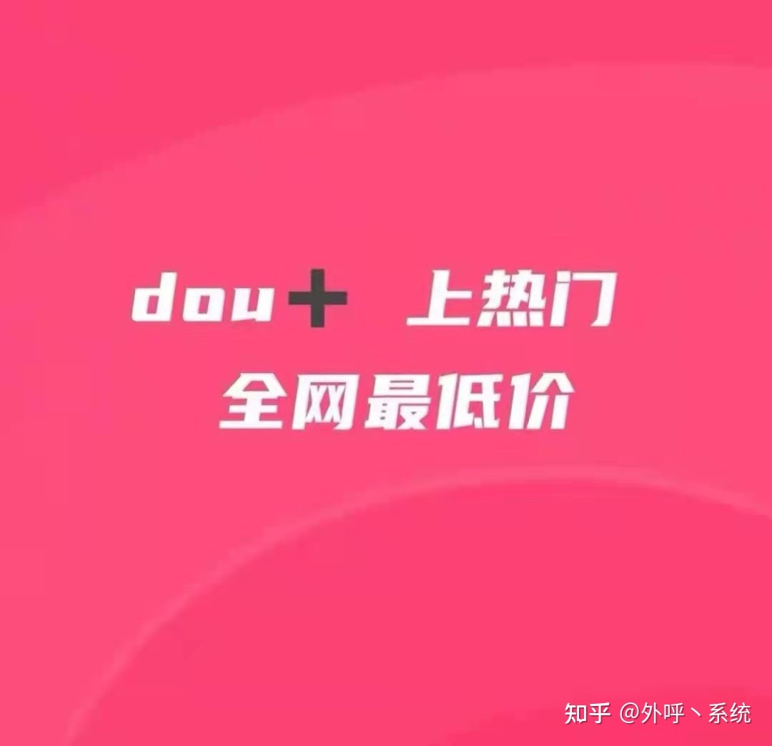 快手上热门中文dj歌曲_快手上热门有什么好处_快手容易上热门时间点