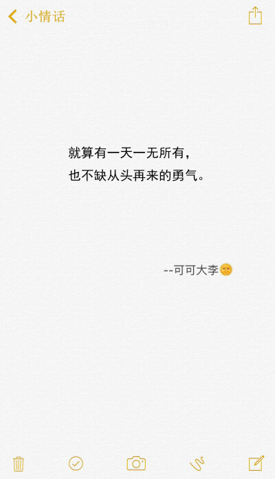 快手热门条件_快手一直上不了热门_快手容易上热门时间点