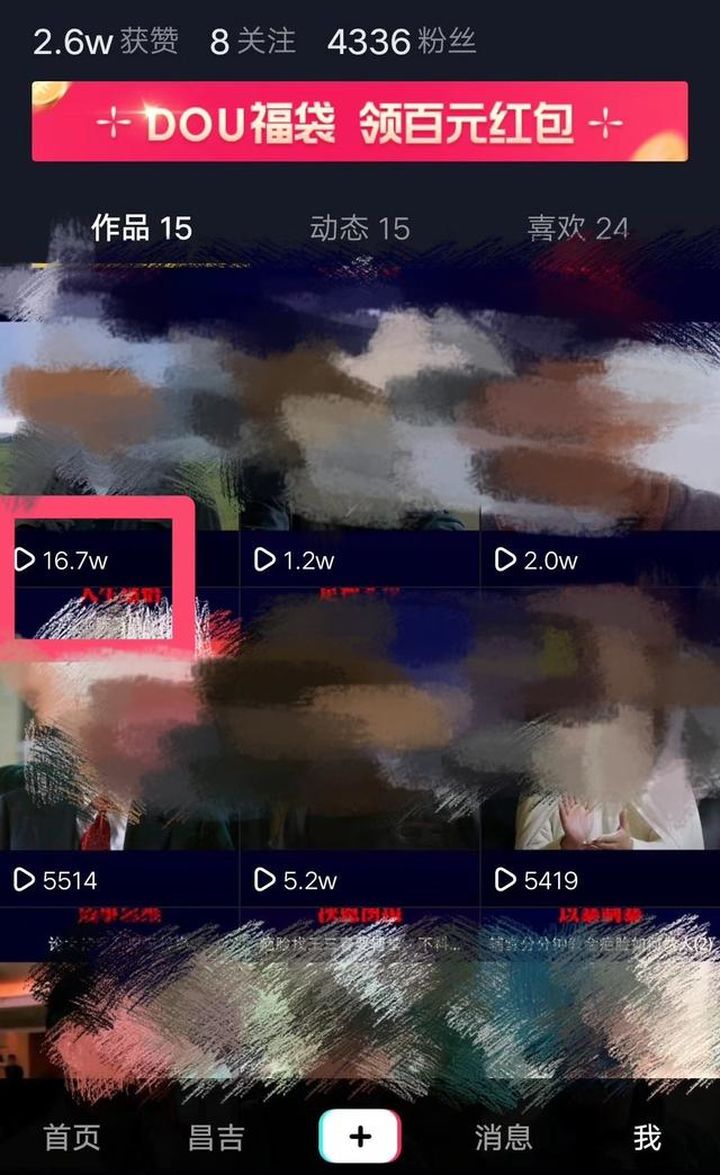 新快手号容易上热门么_快手新号能上热门吗_热门能快手新号上热门嘛