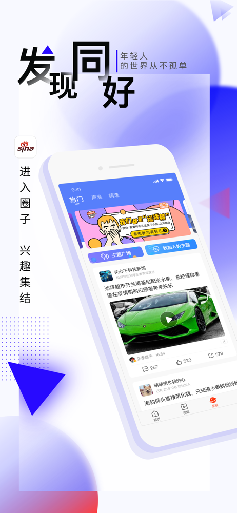 qq点赞一次点十次_快手点赞网站推荐_花千骨手游点赞怎么点
