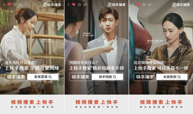 快手怎么上热门涨粉丝_快手热门视频下载_快手容易上热门时间点