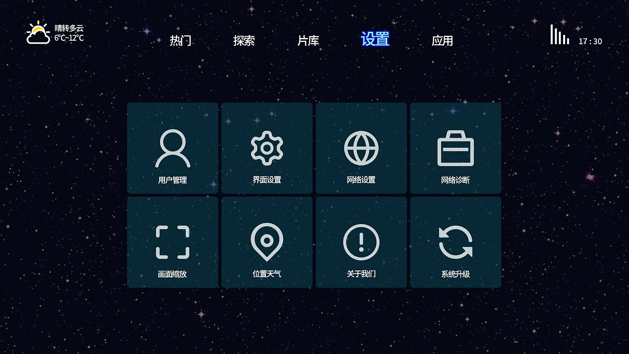 刷热门免费软件_快手流量推广免费软件_刷热门免费软件下载