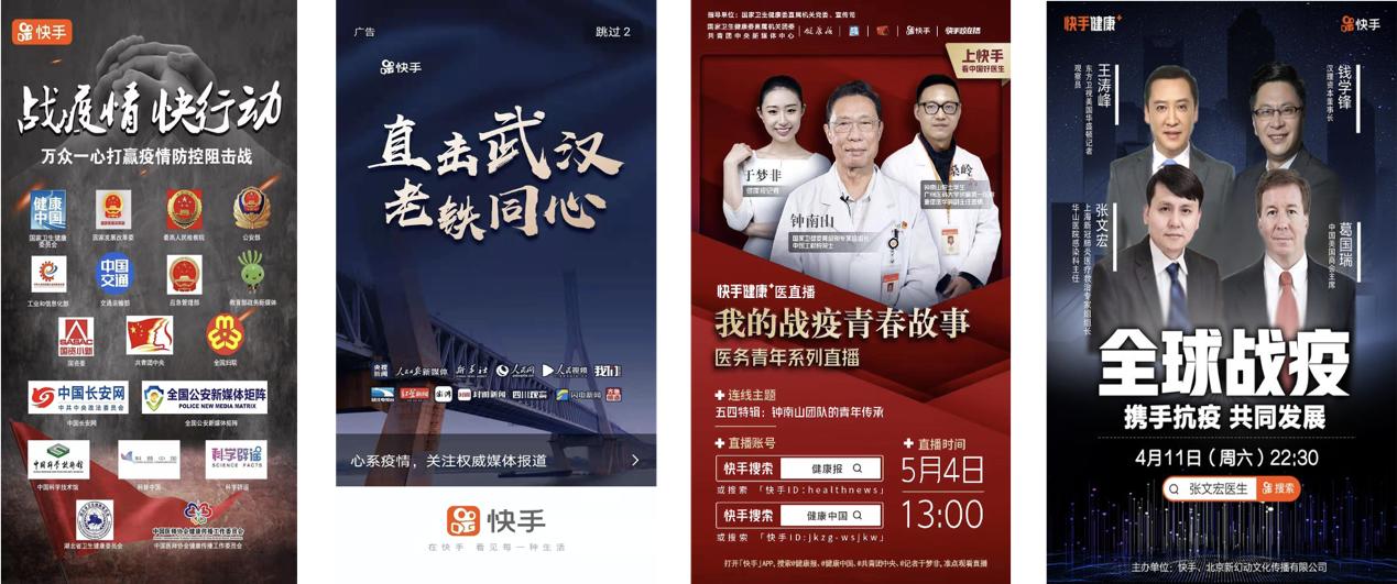 快手刷评论双击软件_快手刷双击软件免费的_快手刷粉丝软件免费