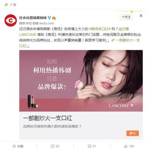 在线点赞_在线观看点赞_在线点赞生成器