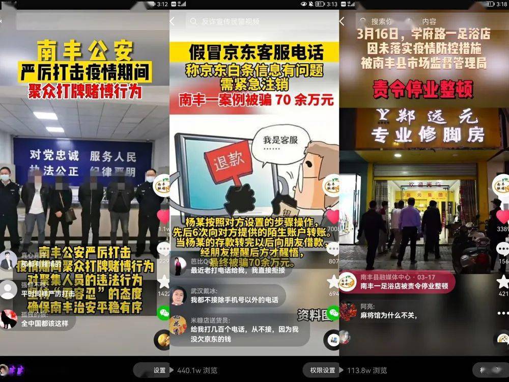 网页点赞_微信点赞回赞免费软件_网页点赞软件
