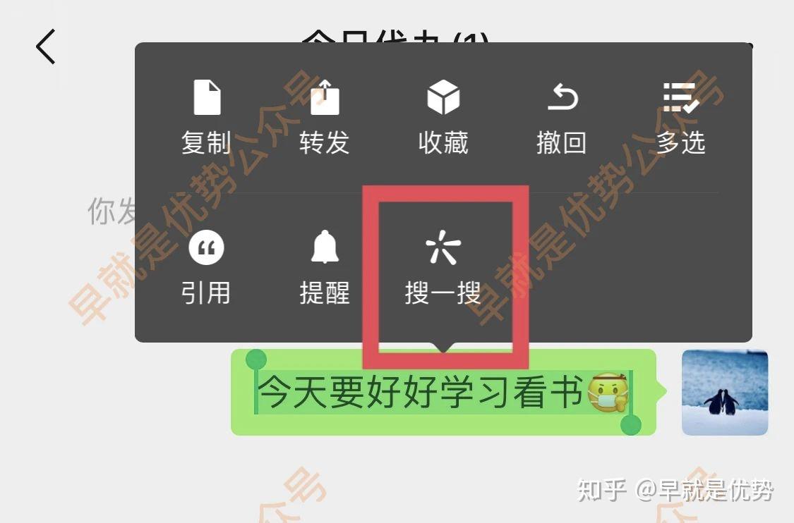 快手双击66是什么意思_快手双击是点赞吗_双击意思快手是啥意思啊