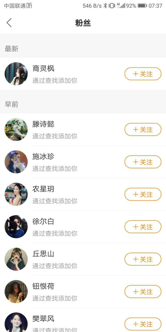 在快手里面什么叫双击_快手双击66是什么意思_双击意思快手是啥意思啊