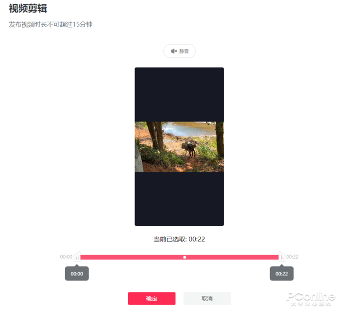 网页点赞软件_qq名片赞快速点赞软件_网页点赞