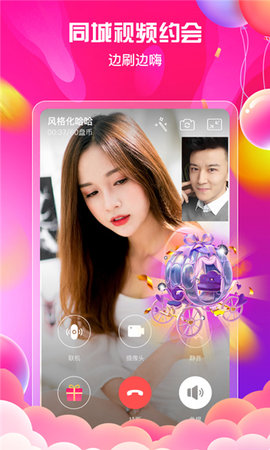 刷快手粉丝的qq_快手刷粉丝的_快手买粉丝