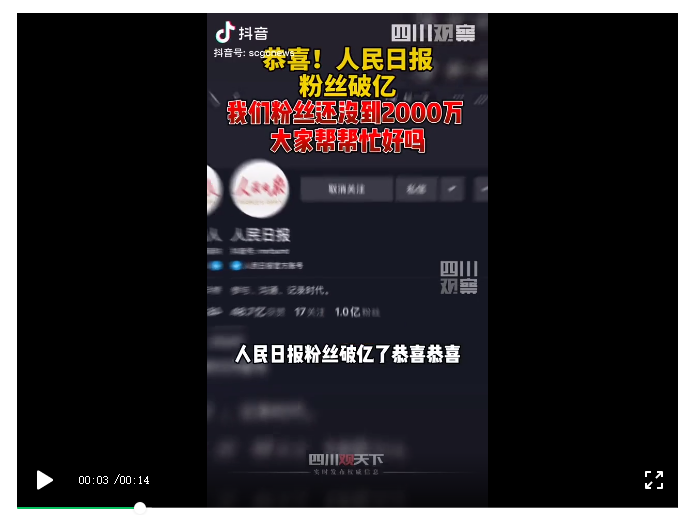 苹果手机知乎上如何点赞_qq点赞怎么点10次_快手上怎么给人点赞