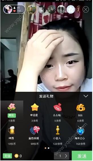 快手赞了是什么意思_快手上点赞别人能看到吗_快手上怎么给人点赞