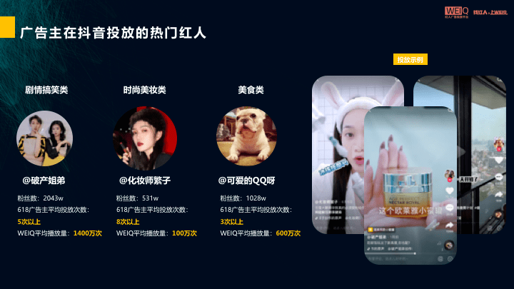 qq名片赞快速点赞软件_广东刷赞点赞软件_快手上怎么给人点赞