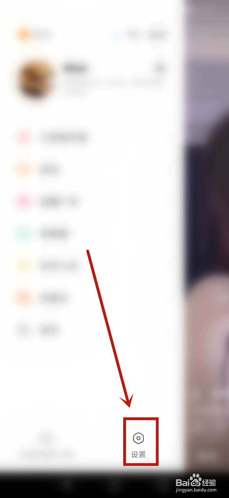快手里的双击是啥意思_快手双击66有什么好处_少量双击快手
