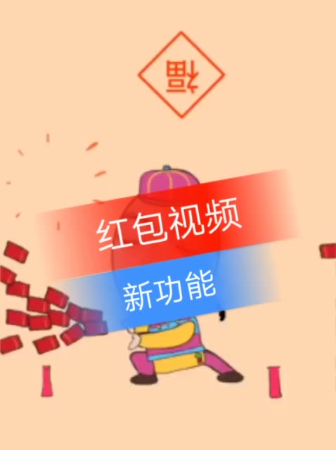快手官方给屏蔽热门吗_快手热门出人命事件_快手热门视频下载
