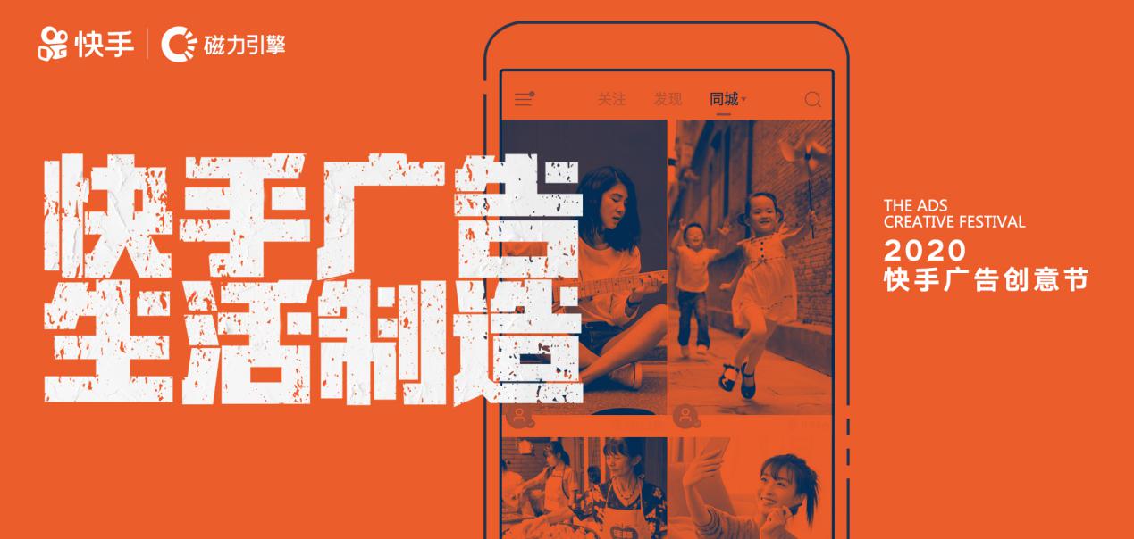 快手发作品容易上热门_快手发作品上热门有什么好处_怎样发快手作品上热门