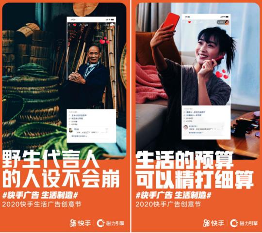 怎样发快手作品上热门_快手发作品容易上热门_快手发作品上热门有什么好处