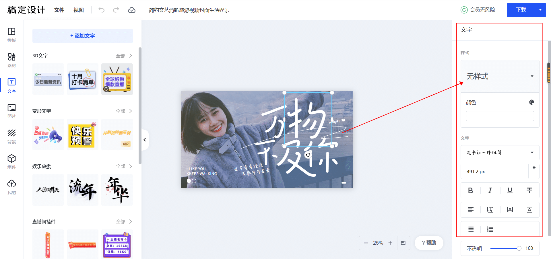 快手双击有什么好处_在快手里面什么叫双击_少量双击快手