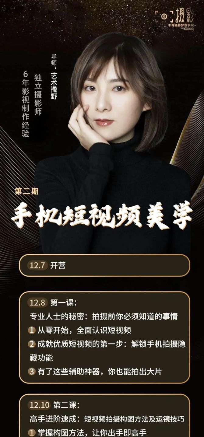 快手双击有什么好处_少量双击快手_在快手里面什么叫双击