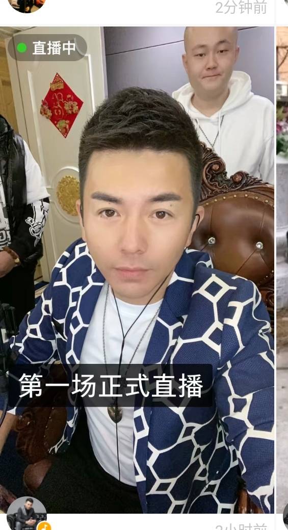 快手刷粉神器手机软件_快手买粉丝是真的吗_粉小狞快手
