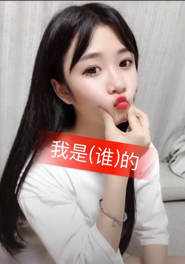 快手刷粉神器手机软件_粉小狞快手_快手买粉丝是真的吗